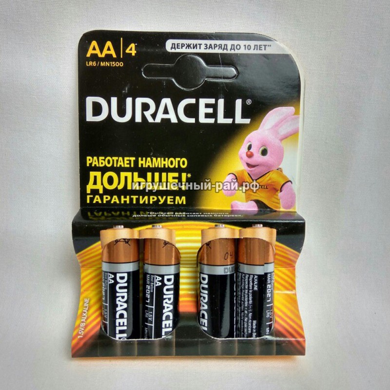 Купить Батарейки Дюрасел (алкалиновые, AA) в боксе 48 бат. 1367