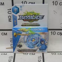 Бейблейд 66162