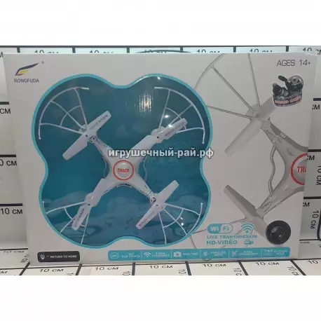 Квадрокоптер на ПУ RFD055DW30W