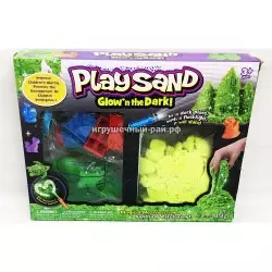 Набор Магический песок 6705F