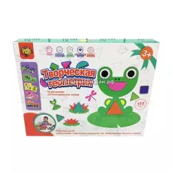 Игра Творческая геометрия YG787-17