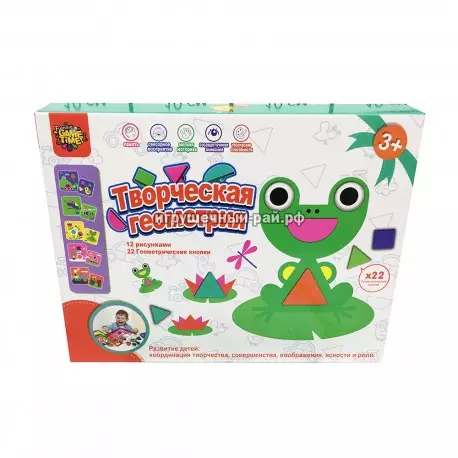 Игра Творческая геометрия YG787-17