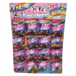 Фигурки Маджики на блистере 16 шт E3004