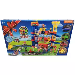 База Щенячий патруль 1013