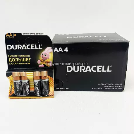 Батарейки Duracell AA (пальчиковые, алкалиновые) бокс из 48 бат. 5006608