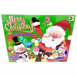 Новогодний календарь с сюрпризом MS003