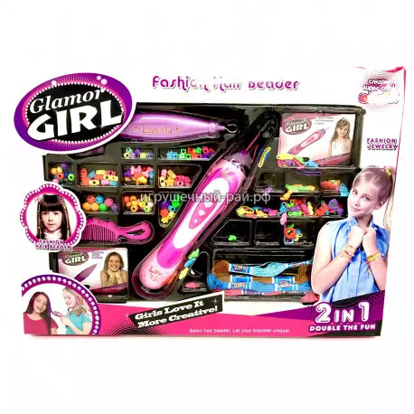 Набор для плетения браслетов 804