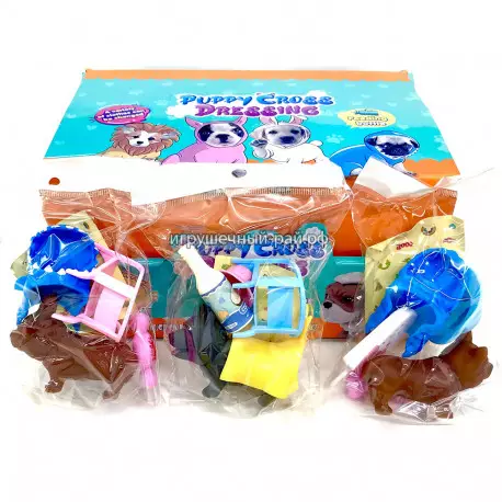 Набор - Собачка с аксессуарами (бокс из 12 шт) QD-001B