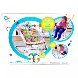 Кресло качалка для малышей с музыкой (12 функций) 68123