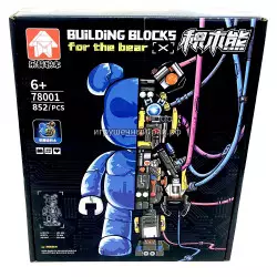 Конструктор BearBrick - Синий (852 дет) 78001