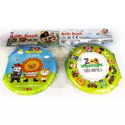 Книжка пищалка для ванной - Животные мира A508