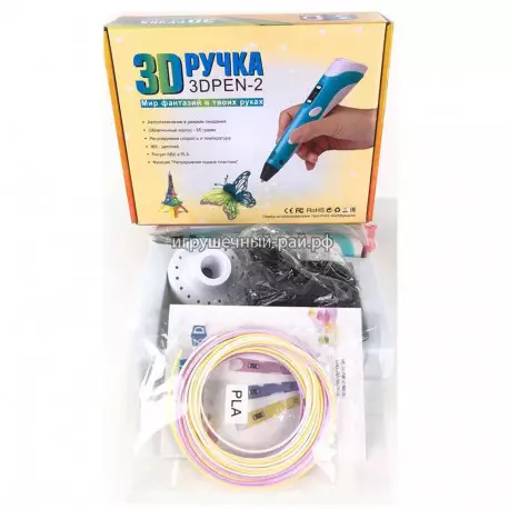 3D ручка (пластик) P62-2-3D