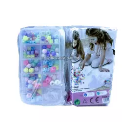 Набор для плетения из бисера (пластиковый кейс) SJ7045
