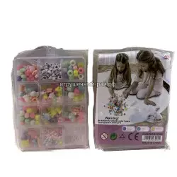 Набор для плетения из бисера (пластиковый кейс) SJ7044