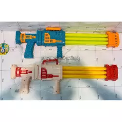 Водяной пистолет - помпа 9165