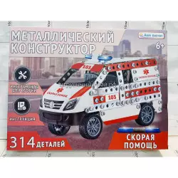 Металлический конструктор - Машина Скорая помощь 8801