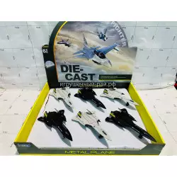 Модельки самолеты (1:72, металл) бокс из 6 шт HW777-21