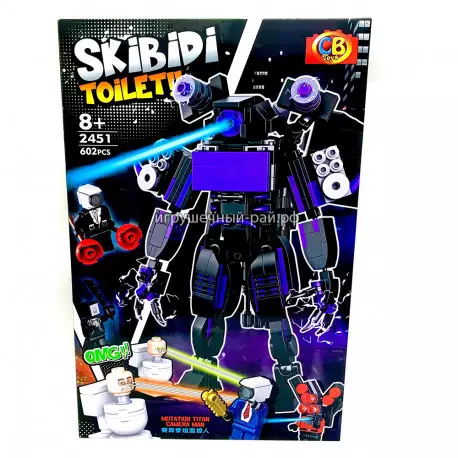 Конструктор Скибиди туалет - Камерамен титан (602 дет) 2451