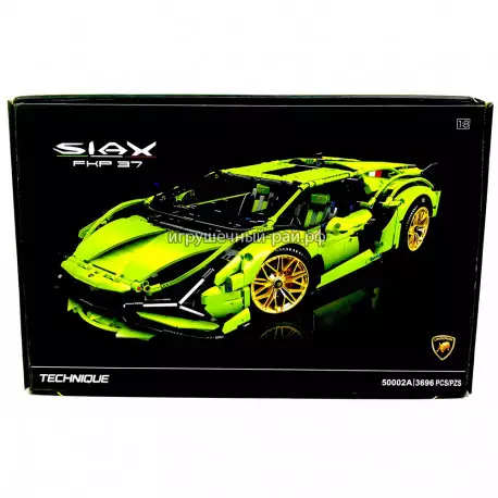 Конструктор Техник - Ламборджини Сиан / Lamborghini Sian FKP 37 (3696 дет) 50002A