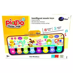 Музыкальное пианино для малышей 757-43