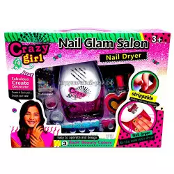 Набор для маникюра 18284A