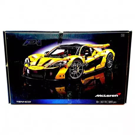 Конструктор Техник - Макларен / Mclaren P1 (3893 дет) 82778