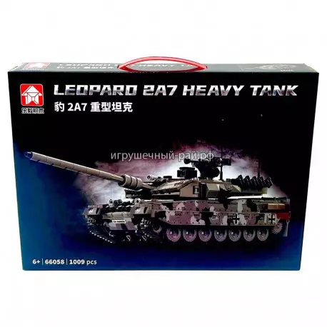 Конструктор Тяжёлый танк Леопард / Leopard 2А7+ (1009 дет) 66058