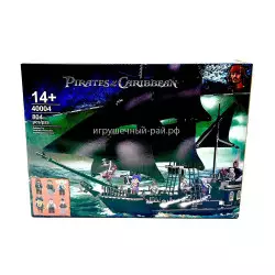 Конструктор Пираты Карибского моря - Чёрная жемчужина (804 дет) 40004
