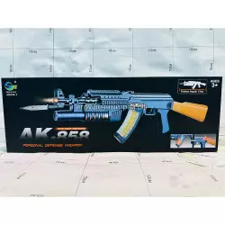 Игрушечный автомат АК-858 с выкидным ножом (свет и звук) AK-858-1