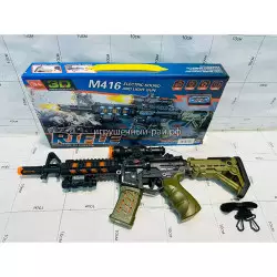 Игрушечная автоматическая винтовка М416 (свет и звук) JQ211B