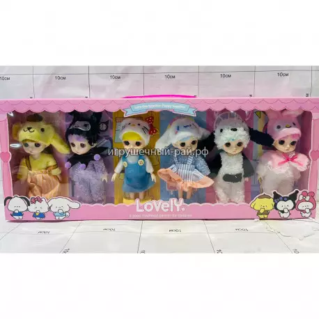 Куклы (набор из 6 шт) JZ312A