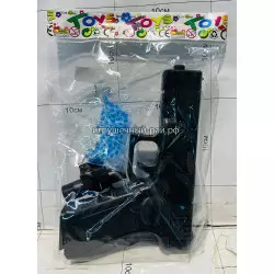 Пистолет с пульками в упаковке HY-119-1A