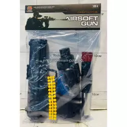 Пистолет с пульками в упаковке 325-1