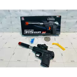 Пистолет с мишенью и пульками 315