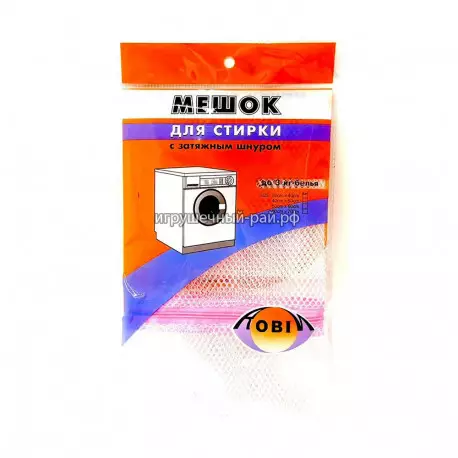 Мешок для стирки XL-1202