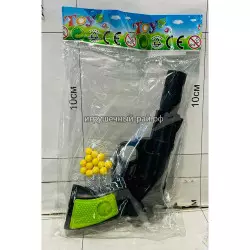 Набор - пистолет с пульками в упаковке 005-1