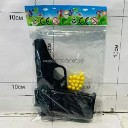 Набор - пистолет Револьвер с пульками в упаковке 003-1