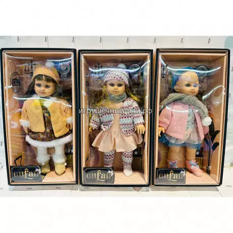 Кукла в ассортименте 63447