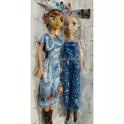 Ростовая кукла Холод (2 вида) в упаковке XD52-AA