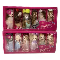 Куклы БЖД мини (18 см) бокс из 6 шт WA16189-1