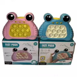 Электронный Поп ит - Поймай бобра YY500