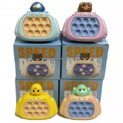 Электронный Поп ит 801ABCD