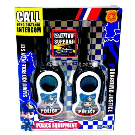 Рация детская 008-15