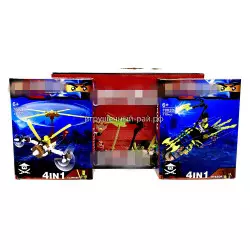 Конструктор Ниндзяго - Транспорт ниндзя (Heima, 4 вида, ~112 дет) в ассортименте 7002