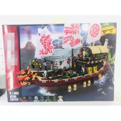 Конструктор Ниндзяго - Летающий корабль Мастера Ву (2367 дет) 82203