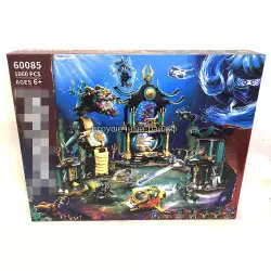 Конструктор Ниндзяго - Храм бескрайнего моря (1060 дет) 60085