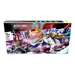 Конструктор Ниндзяго - Ледяной дракон Зейна (973 дет) 11086