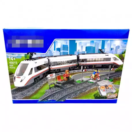 Конструктор Сити - Скоростной пассажирский поезд на ПУ (659 дет) 40015