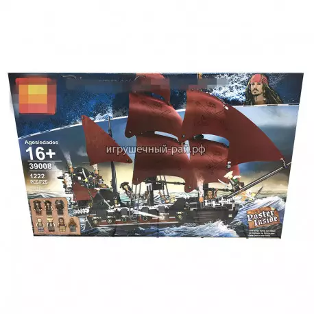 Конструктор Пираты Карибского моря (Lele, 1222 дет) 39008