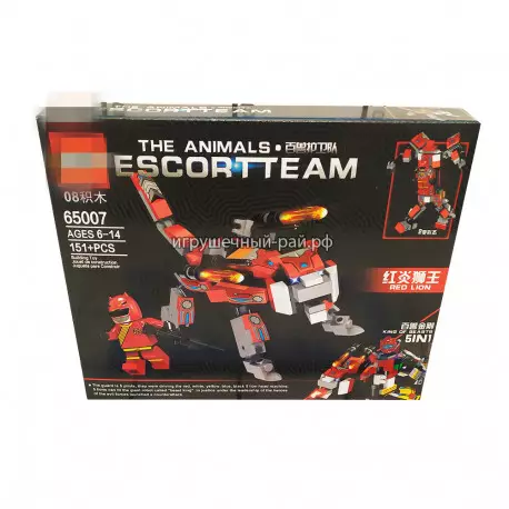 Конструктор (QS08, 151 дет) 65007
